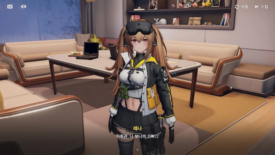 소전2) 요망한 저사양_2.webp