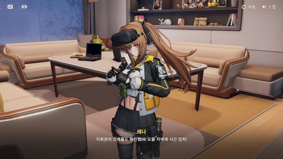 소전2) 요망한 저사양_4.webp