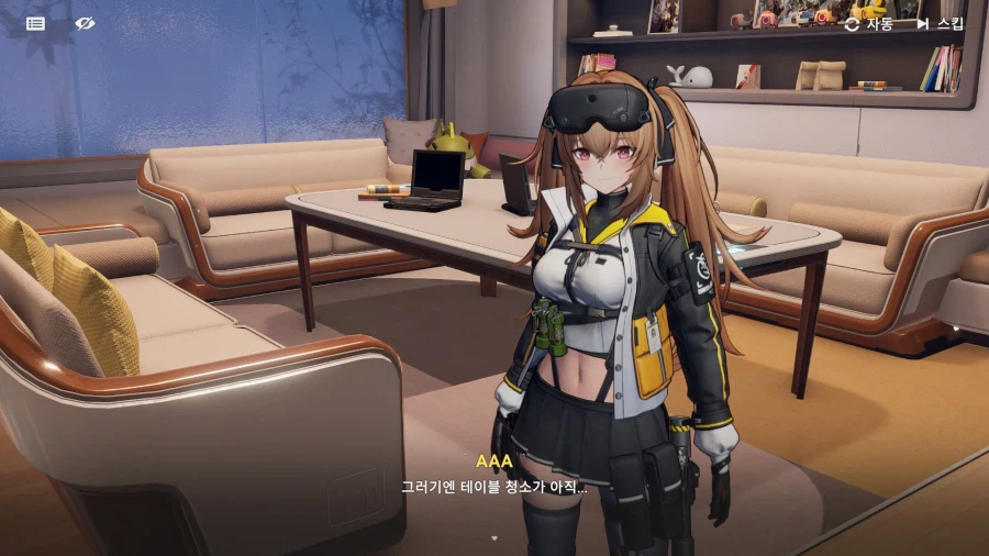 소전2) 요망한 저사양_6.webp