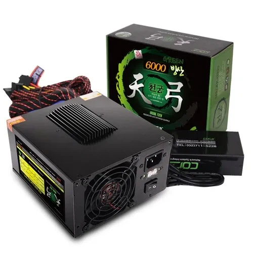 ???:한국에서 주문한 천궁이 방금 막 도착했다고 합니다!!!!_1.webp