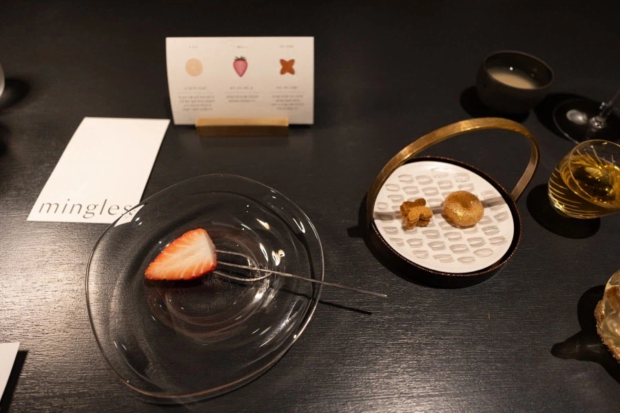 미슐랭 3스타 "밍글스" 디너_37.webp