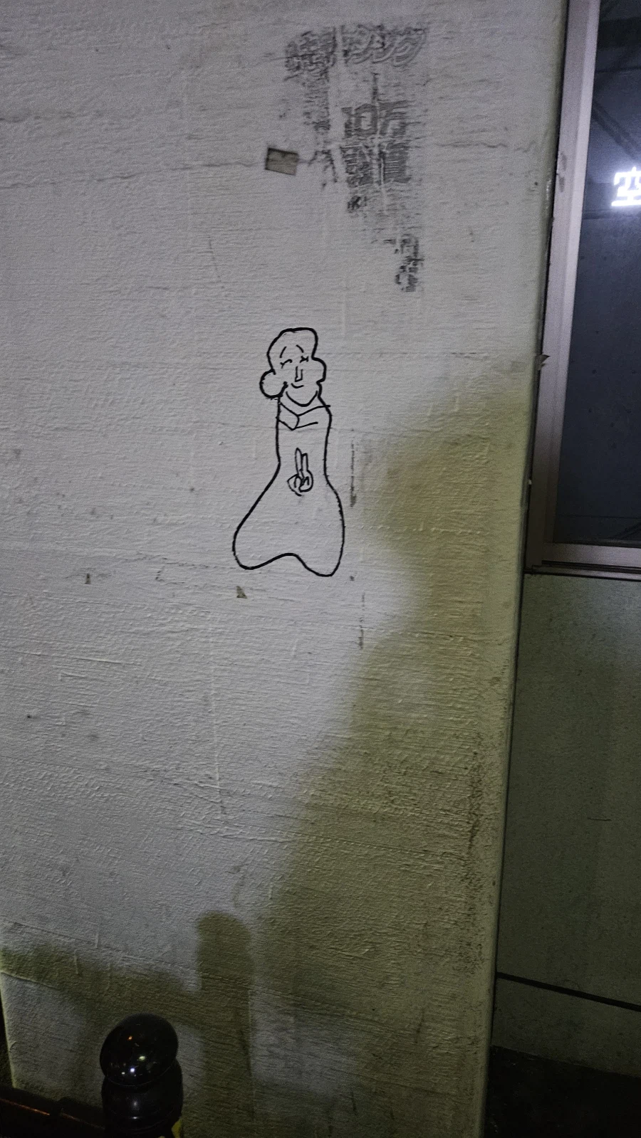 [일본]다카시마야 백화점 초밥(feat 마감세일)_10.webp