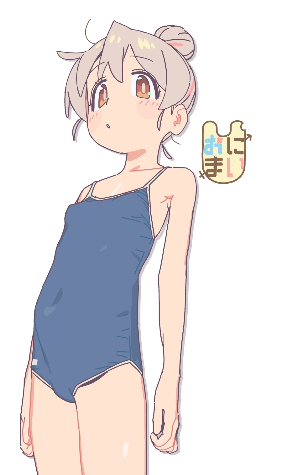 오빠는끝) 오늘이 마히로 생일이었구나_1.webp