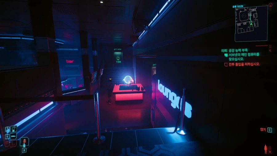 싸펑)오늘의 싸이버펑크_4.webp