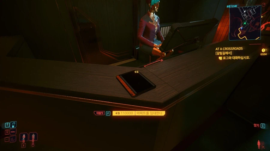 싸펑)오늘의 싸이버펑크_25.webp