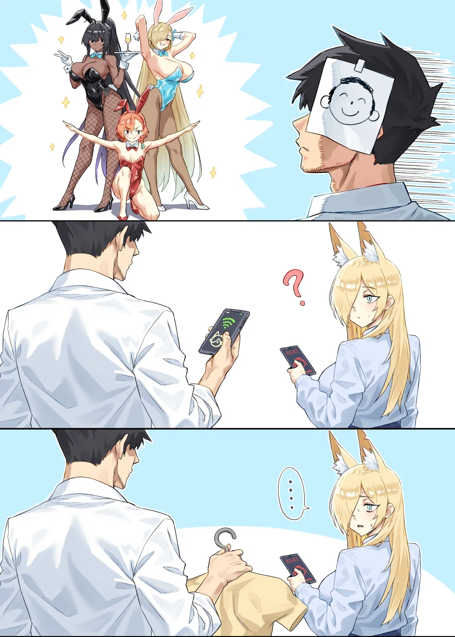 블루아카)모닝 바니걸 칸나_2.webp