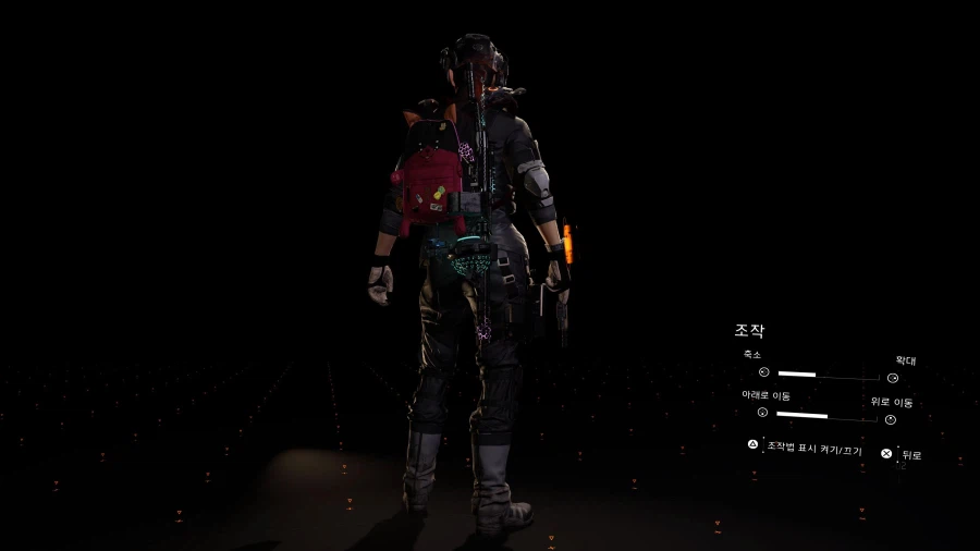 기동 타격대 의상_3.webp