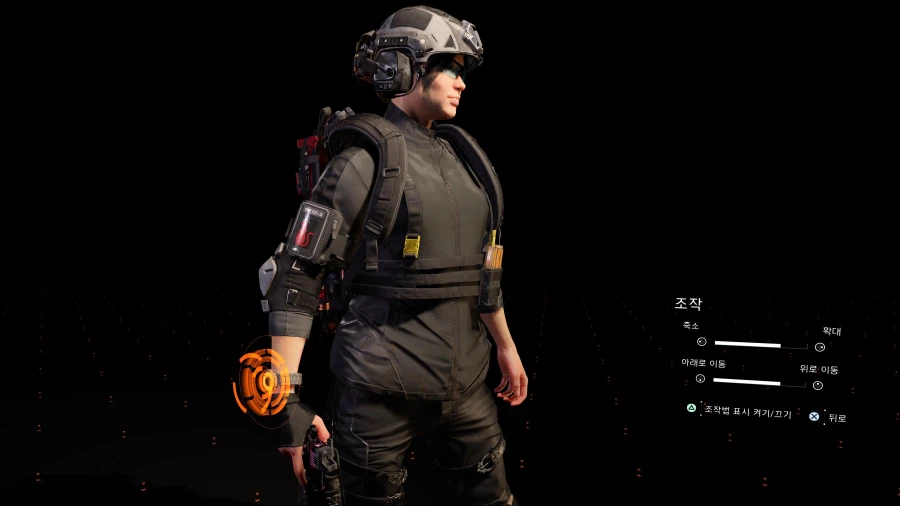 기동 타격대 의상_4.webp