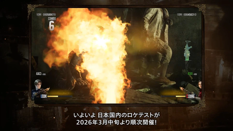 바하)일본 근황.jpg_2.webp