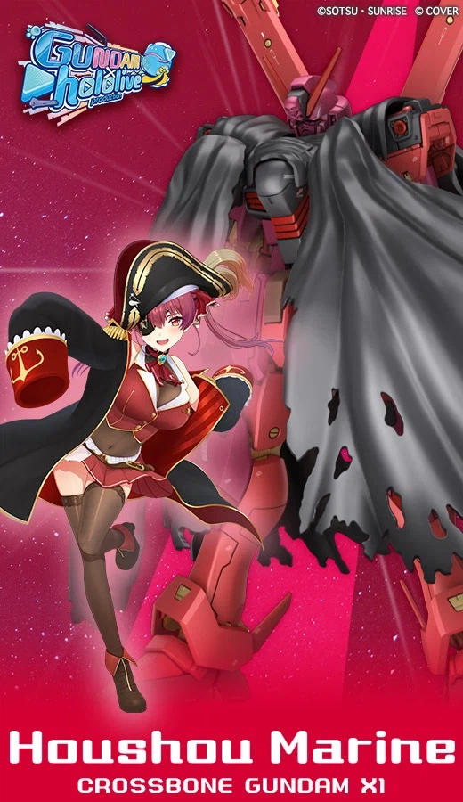 [반다이] 건담 시리즈 × 홀로라이브 프로덕션 모빌슈트 1탄 공개_8.webp