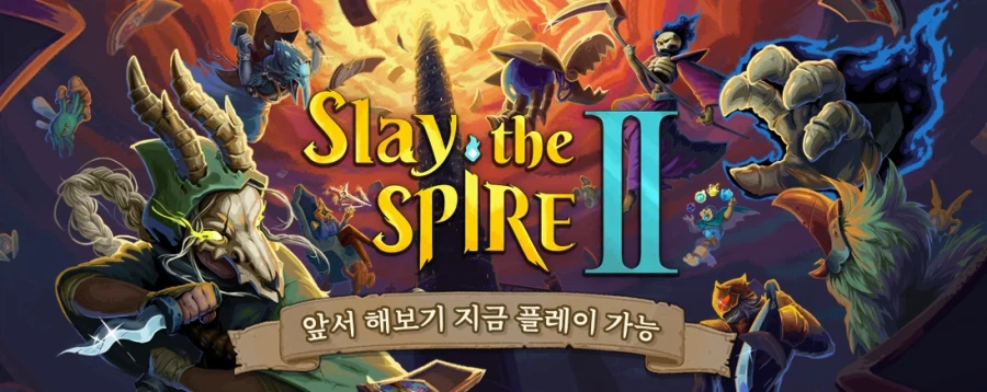 어휴 지난 주에 바하9 클리어하길 잘했네;;_1.webp