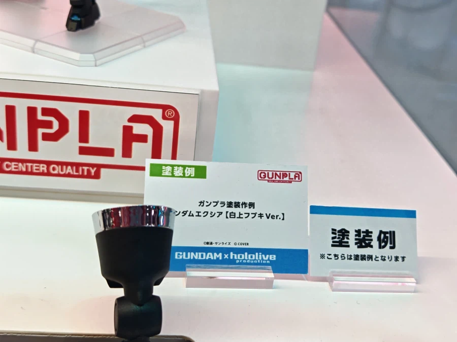 [반다이] 건담 시리즈 × 홀로라이브 프로덕션 이치방쿠지 기획 중?_5.webp
