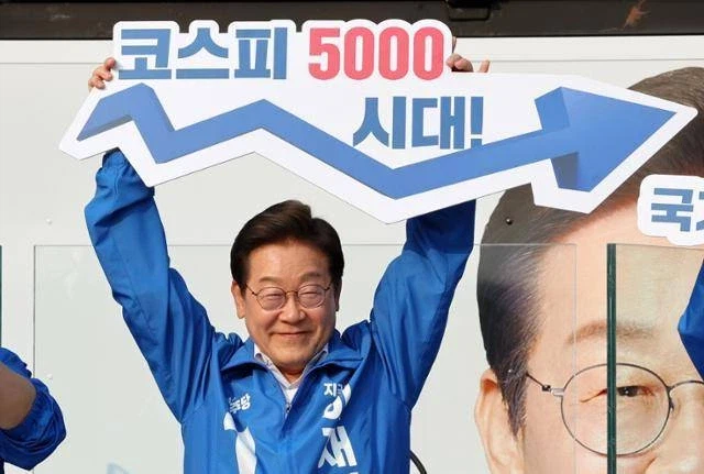 ???: 코스피 갖고 우리 잼시 억까하지 마라 부규게 2찍들아!_1.webp