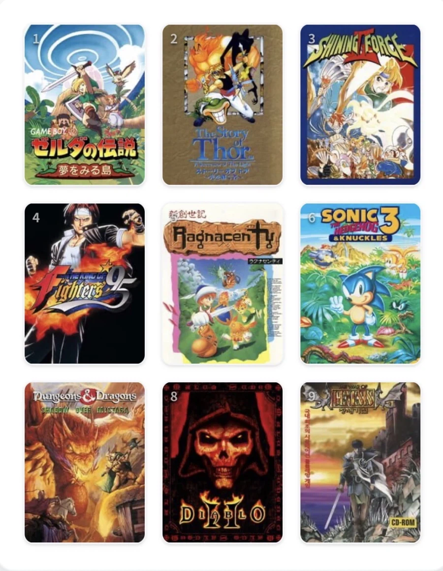 인생겜) 35년 겜돌이인생게임 9선_1.webp