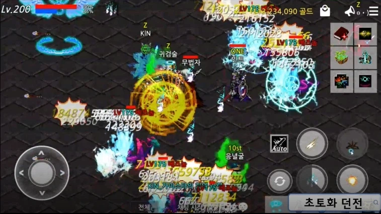 각성의 한계를 넘는 순간, 전장은 초토화된다 : 초토화! 던전_4.webp