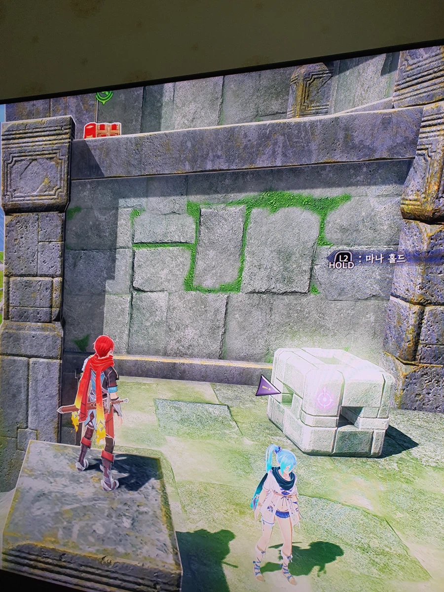 이스10 이상자 어떻게여나요?_1.webp