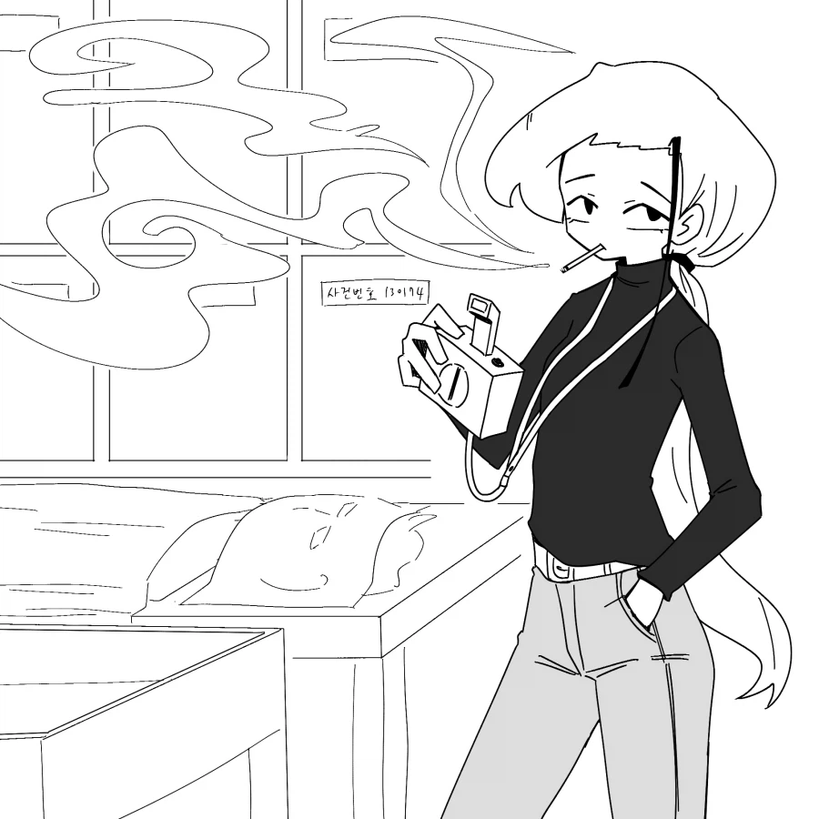 미소짓는 햇살 .8화_1.webp