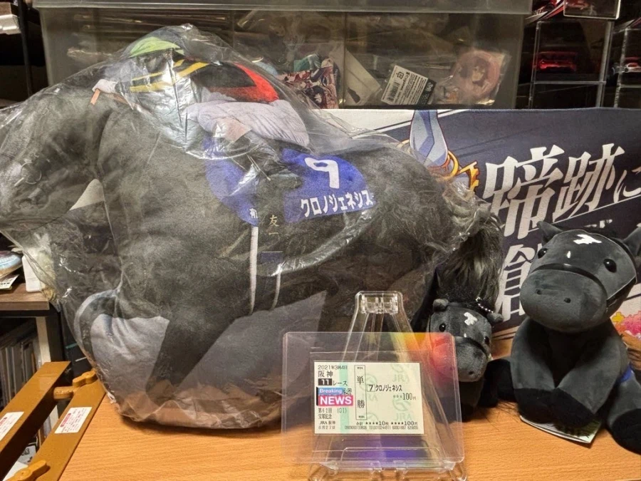 [말딸] 고루시, 크로노, 하이세이코의 생일축전 모음_83.webp