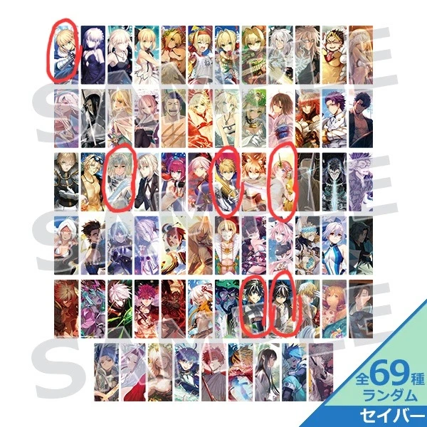 최종재림전 랜덤 편성카드 굿즈가 왔습니다 +번외_2.webp