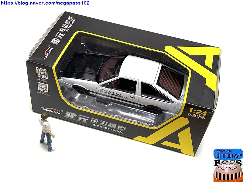 DIG 액션 피규어 씨리즈 '후지와라 타쿠미'_11.webp