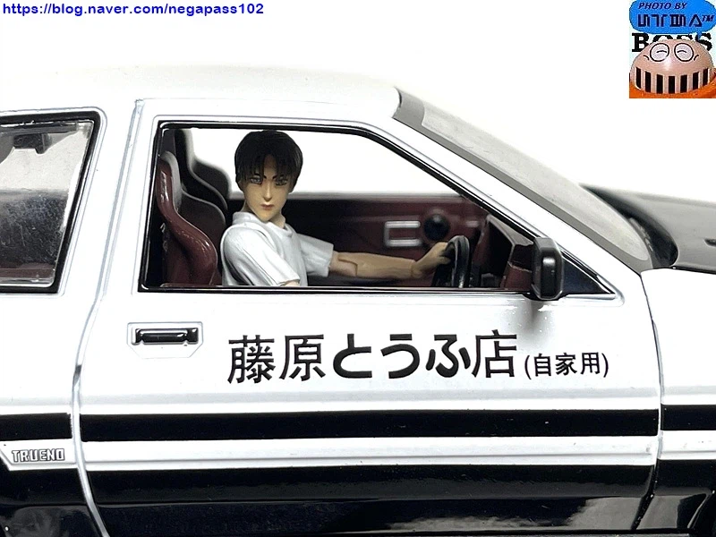 DIG 액션 피규어 씨리즈 '후지와라 타쿠미'_1.webp