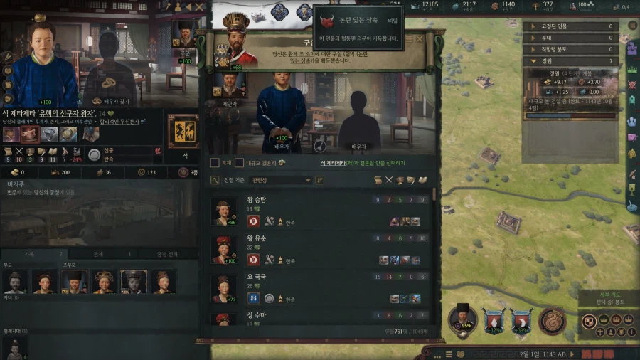 101살까지 장수한 석 로제타가 얼마나 대단한지 죽고나서 알았습니다_3.webp