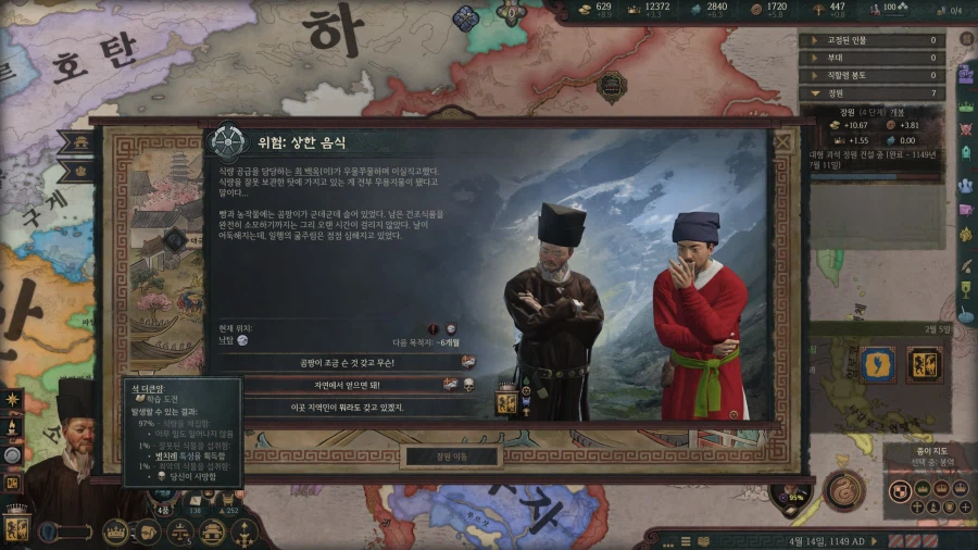 101살까지 장수한 석 로제타가 얼마나 대단한지 죽고나서 알았습니다_4.webp