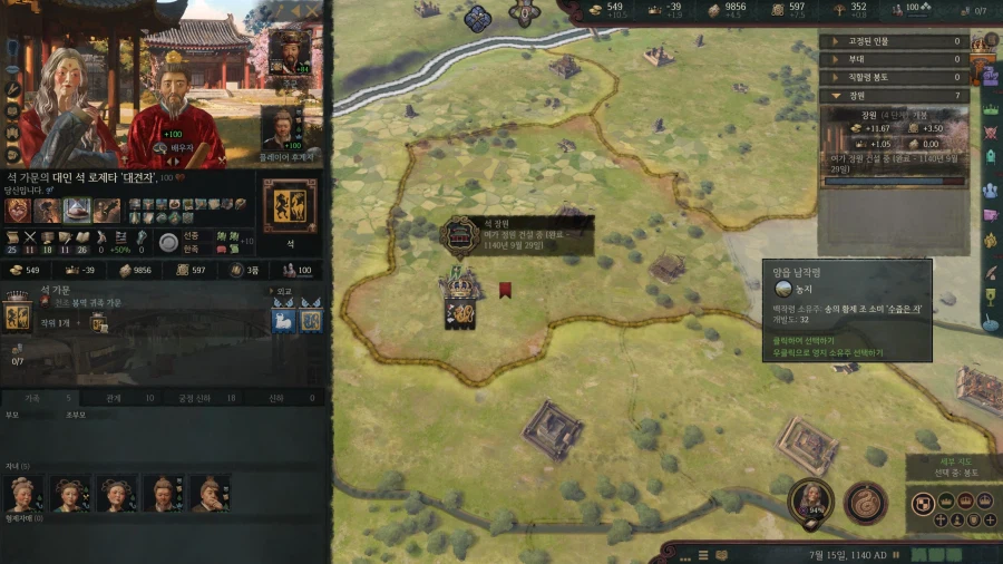 101살까지 장수한 석 로제타가 얼마나 대단한지 죽고나서 알았습니다_16.webp