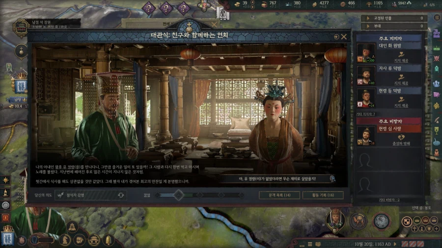 101살까지 장수한 석 로제타가 얼마나 대단한지 죽고나서 알았습니다_26.webp