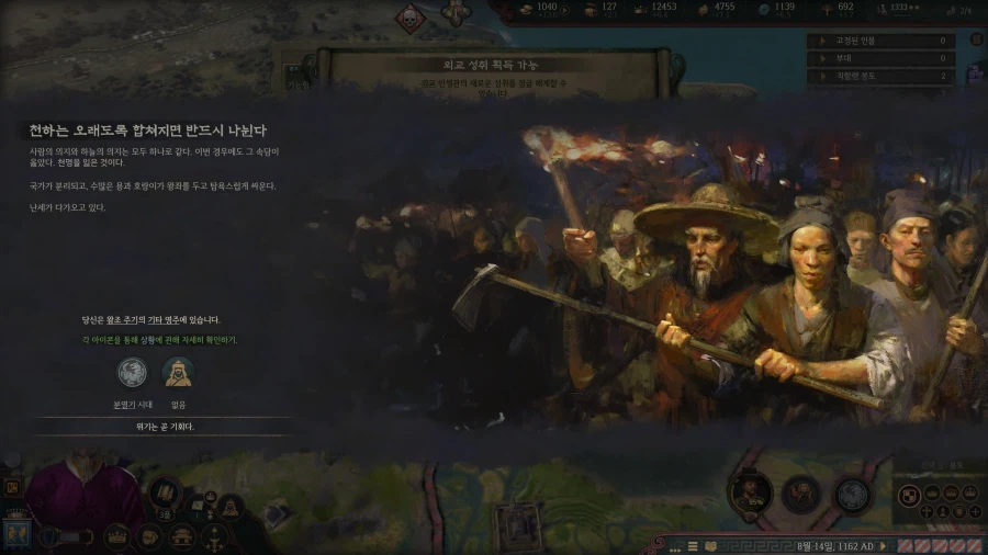 101살까지 장수한 석 로제타가 얼마나 대단한지 죽고나서 알았습니다_35.webp