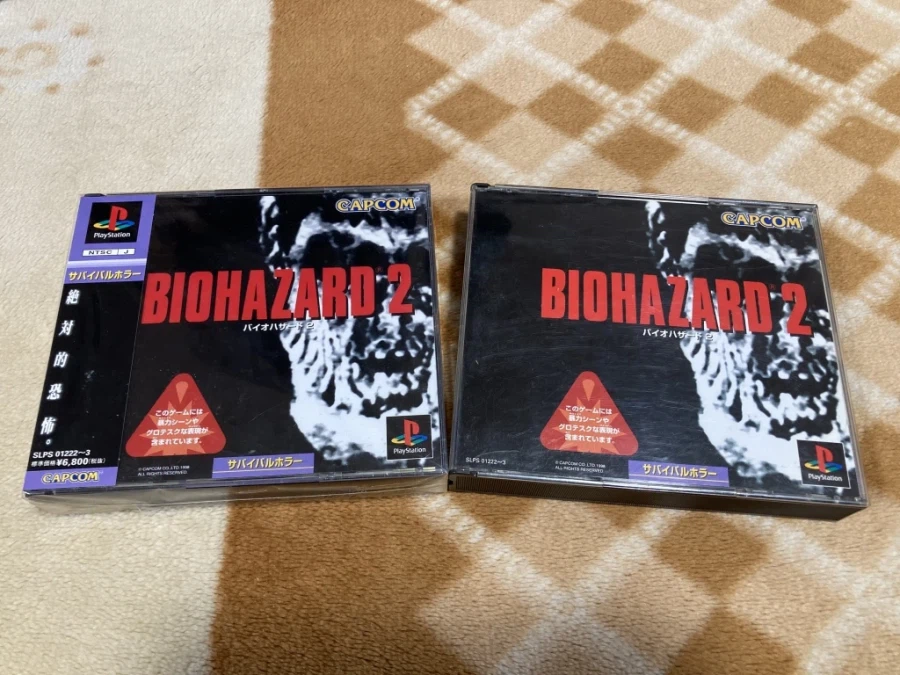 바이오하자드 레퀴엠 - 플스5 -_56.webp