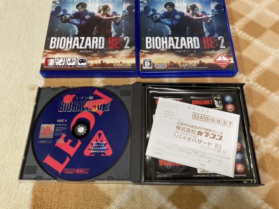 바이오하자드 레퀴엠 - 플스5 -_58.webp