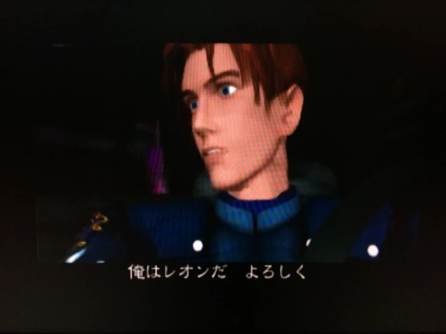 바이오하자드 레퀴엠 - 플스5 -_71.webp