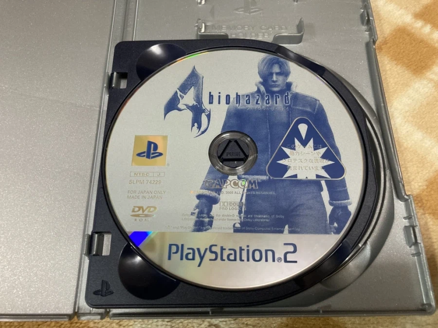 바이오하자드 레퀴엠 - 플스5 -_84.webp