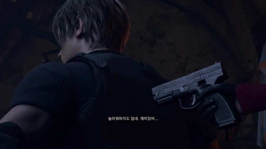 바이오하자드 레퀴엠 - 플스5 -_131.webp