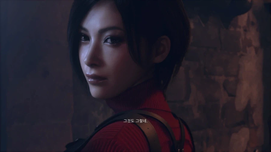 바이오하자드 레퀴엠 - 플스5 -_137.webp