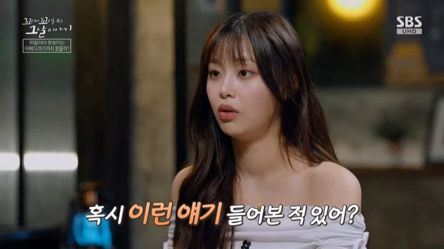 90년대 불법으로 기르던 애완동물들_1.webp