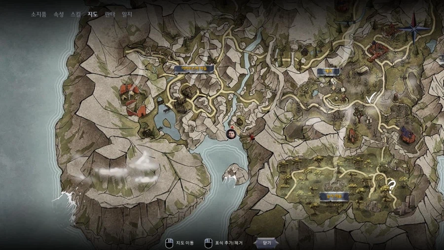 3장 이바르스비의 결혼식_3.webp