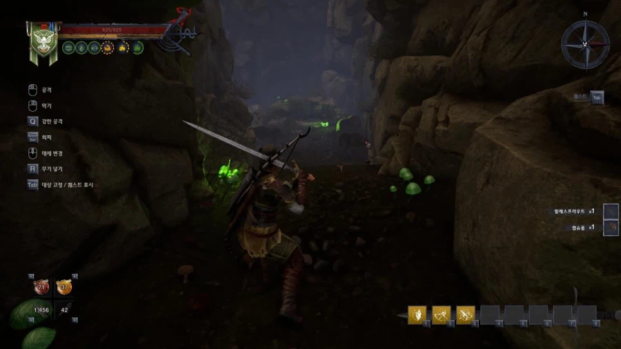 3장 이바르스비의 결혼식_17.webp