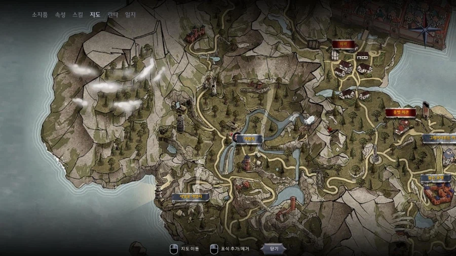 3장 이바르스비의 결혼식_28.webp