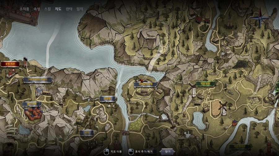 3장 무덤파는자 퀘스트 마지막 파트_9.webp