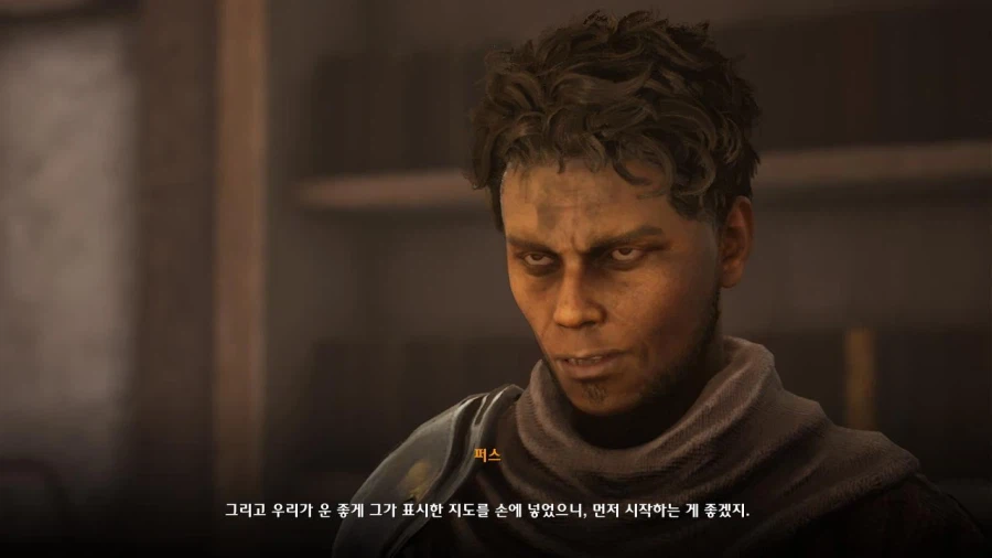 3장 무덤파는자 퀘스트 마지막 파트_27.webp