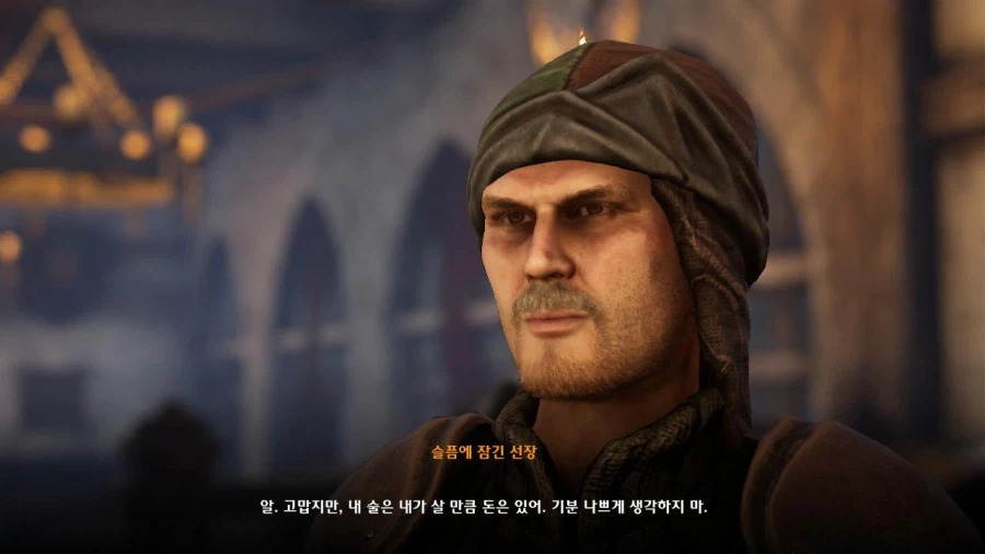 3장 무덤파는자 퀘스트 마지막 파트_30.webp