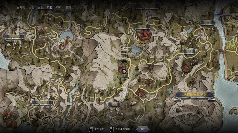 3장 무덤파는자 퀘스트 마지막 파트_32.webp