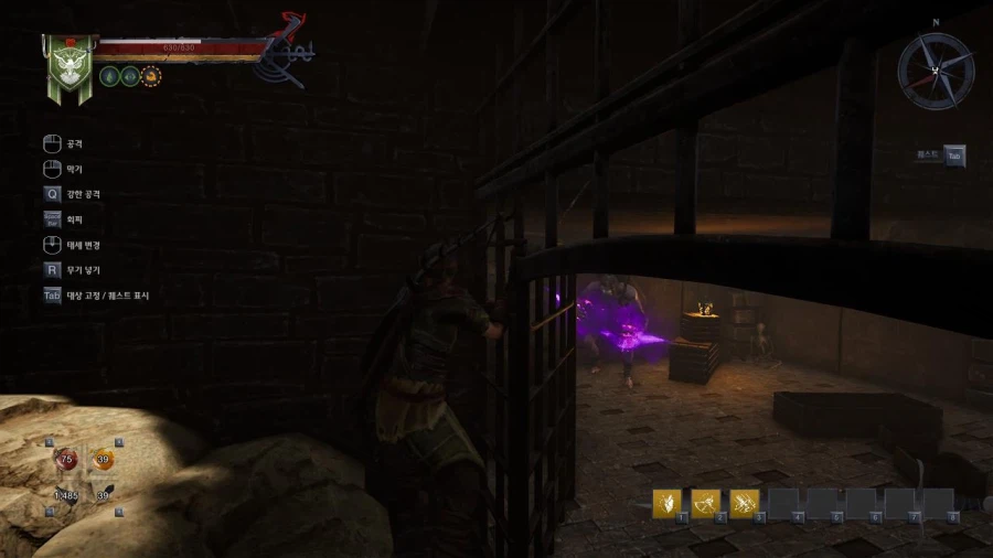 3장 무덤파는자 퀘스트 마지막 파트_69.webp