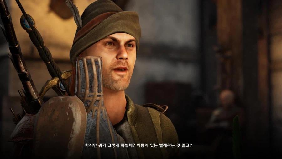 3장 무덤파는자 퀘스트 마지막 파트_82.webp