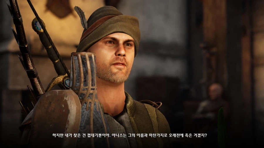 3장 무덤파는자 퀘스트 마지막 파트_85.webp