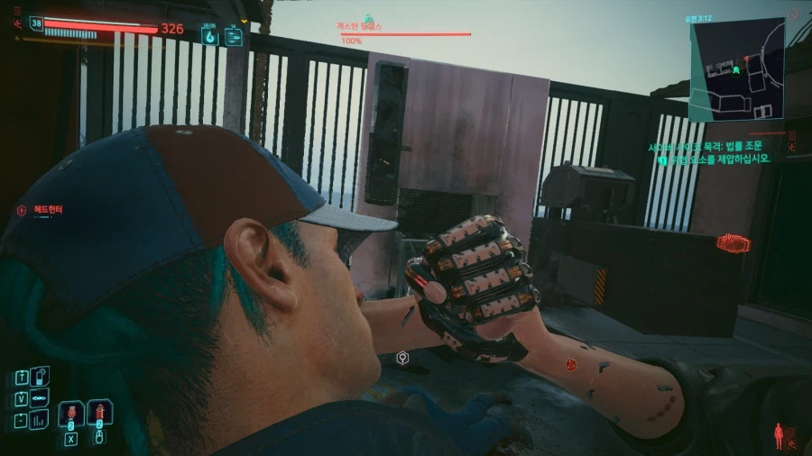 싸펑)오늘의 싸이버펑크_5.webp