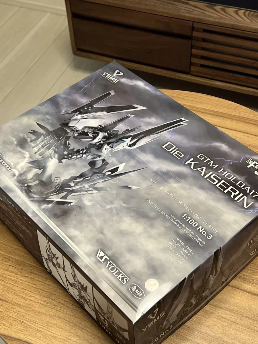 FSS) 엥 카이젤린 프라모델 나왔구나_1.webp