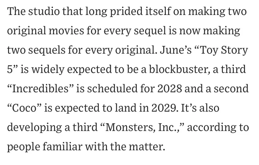 애니메이션 ‘몬스터 주식회사’ 3편 개발중_2.webp